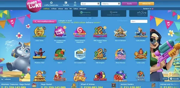 Hướng dẫn chơi Game online tại nhà cái HappyLuke