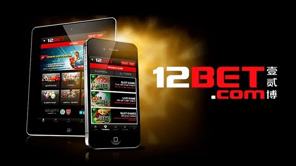 12Bet có thực sự đáng tin cậy về tốc độ thanh toán không?