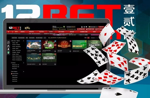 12Bet có thực sự đáng tin cậy về tốc độ thanh toán không?