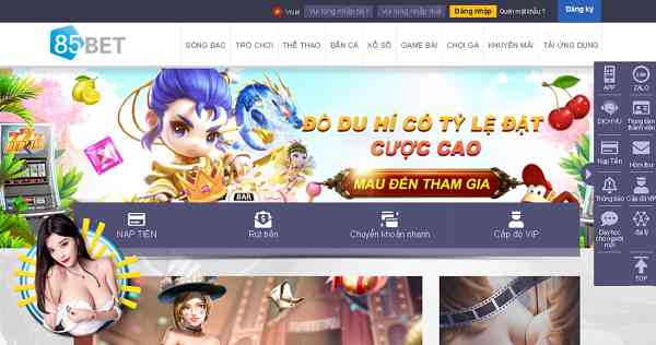 Đánh giá nhà cái 85bet mới nổi